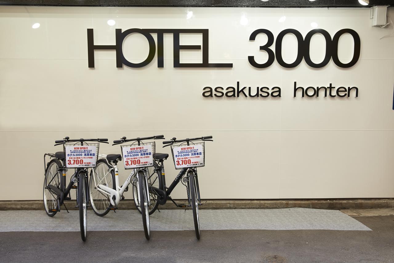 Hotel 3000 Asakusa Honten Токіо Екстер'єр фото